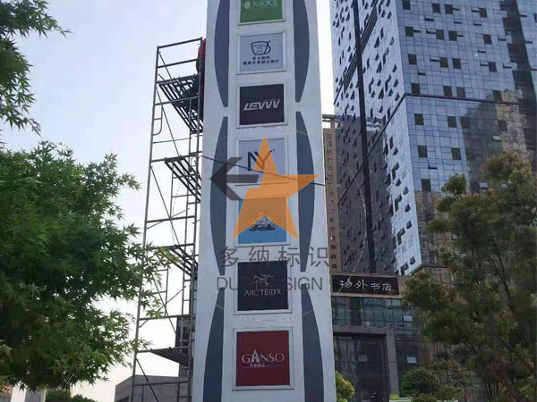 工程案例