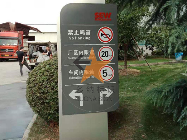 工程案例