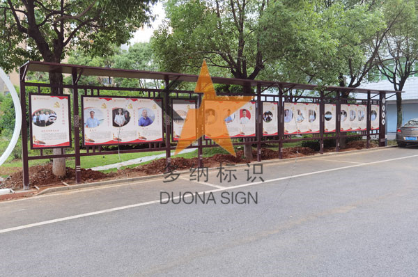 教育標(biāo)識(shí)